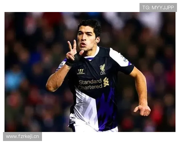 苏亚雷斯2013-14赛季31球12助的英超统治力解析 苏亚雷斯2013-14赛季31球12助的英超统治力解析