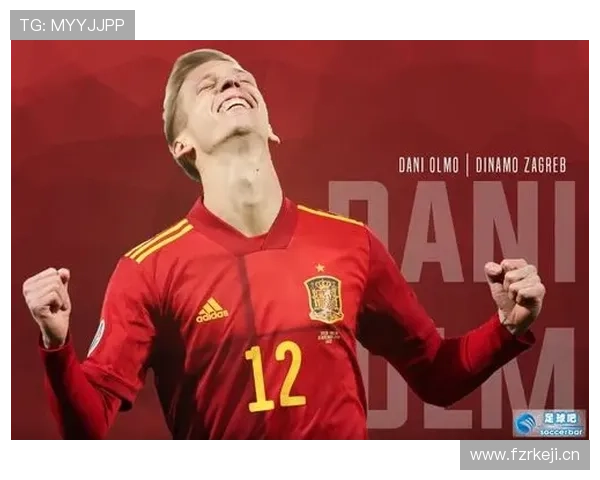 奥尔莫欧战对阵豪门的表现上限分析