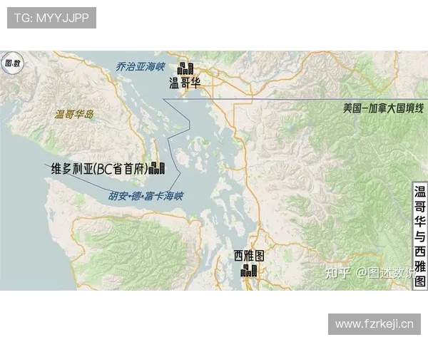 2026世界杯完整版积分排序规则