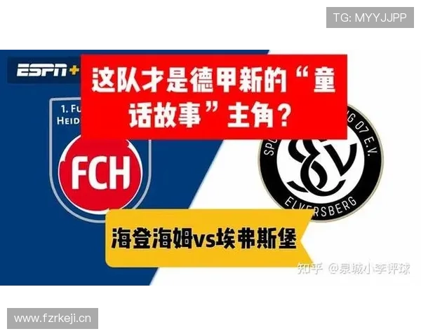 德甲俱乐部收入来自哪里？转播、门票与商业收入介绍